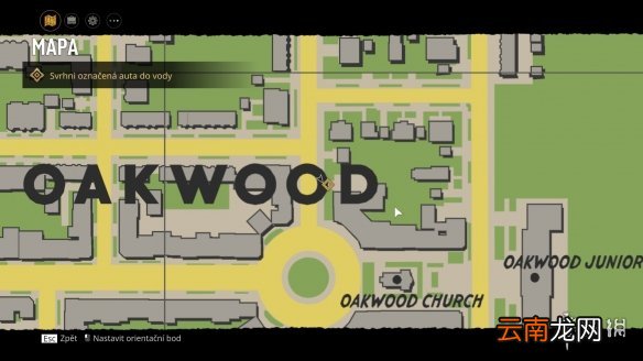 四海兄弟最终版拳击手服装怎么解锁 拳击手服装解锁方法一览