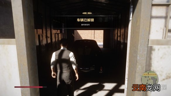 四海兄弟最终版曼特原型车在哪 四海兄弟决定版曼特原型车