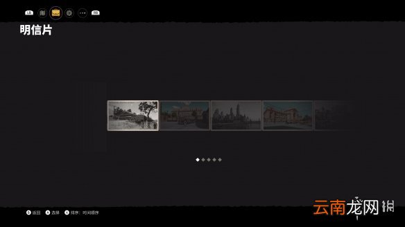 四海兄弟最终版烈焰长矛获取方法介绍 烈焰长矛怎么解锁