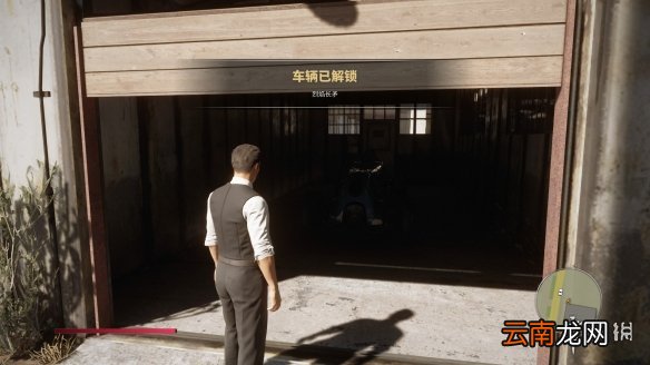 四海兄弟最终版烈焰长矛获取方法介绍 烈焰长矛怎么解锁