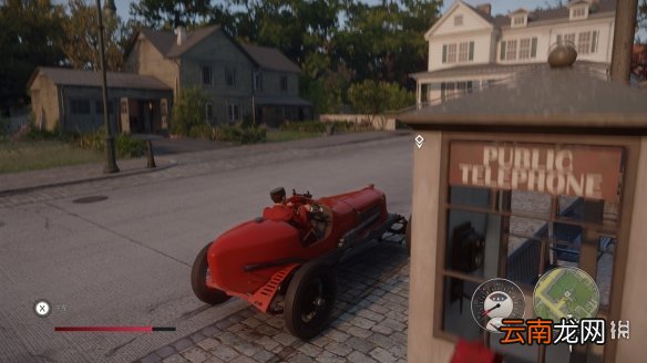 四海兄弟最终版睡衣怎么获得 四海兄弟决定版睡衣获得方法