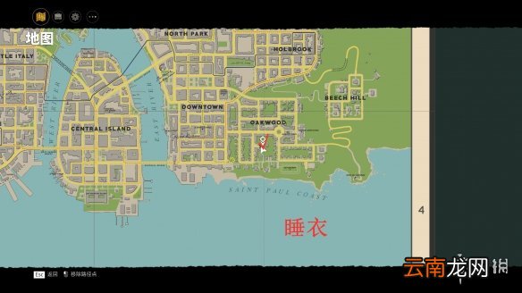 四海兄弟最终版睡衣怎么获得 四海兄弟决定版睡衣获得方法