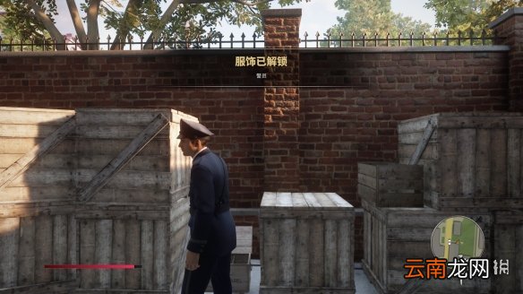 四海兄弟最终版警服怎么获得 四海兄弟决定版警服获得方法