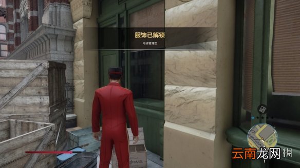 四海兄弟最终版电梯管理员服装怎么得 电梯服务生服装获得