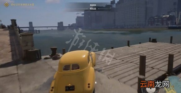 四海兄弟最终版火烧眉毛电话挑战怎么做 火烧眉毛电话挑战