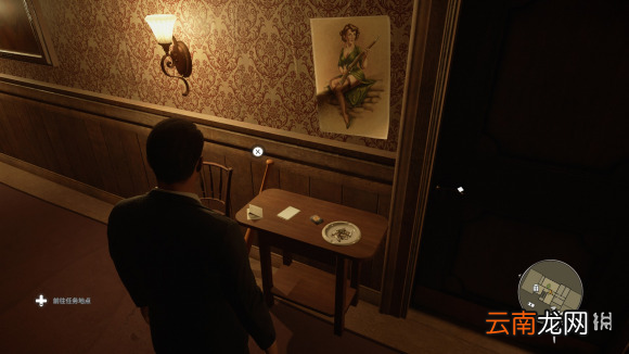 四海兄弟最终版电话挑战任务怎么解锁 电话挑战任务解锁方法