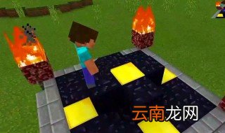 我的世界怎么召唤him 来看看具体的