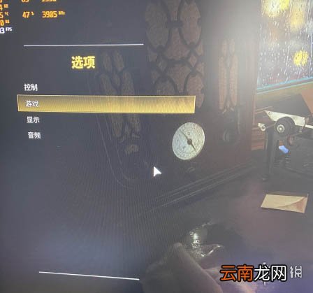 四海兄弟最终版怎么设置中文 四海兄弟决定版设置中文方法