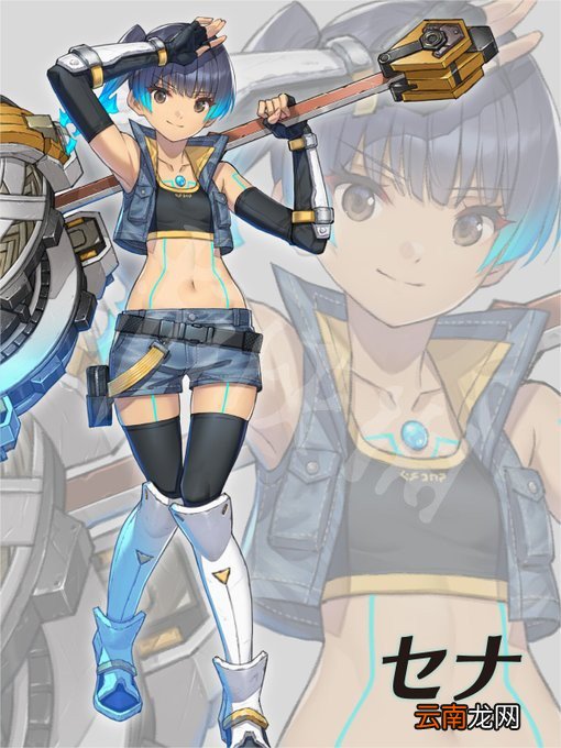 异度之刃3新角色怎么样 异度之刃3新角色图鉴介绍