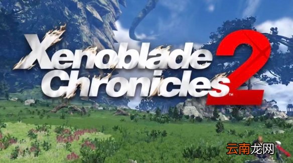 异度之刃3最新情报有什么 最新情报猜测分享