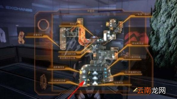 质量效应传奇版伊里姆系统怎么入侵 伊里姆系统入侵方法介绍