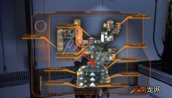 质量效应传奇版伊里姆系统怎么入侵 伊里姆系统入侵方法介绍