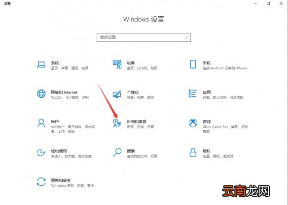 质量效应传奇版黑屏怎么办 质量效应传奇版黑屏解决方法分享