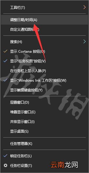 质量效应传奇版打不开怎么办 质量效应传奇版无法启动解决