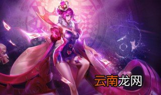 王者荣耀芈月台词 王者荣耀芈月台词有哪些