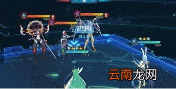 奥拉星手游巅峰塔95层怎么打 巅峰塔95层打法攻略