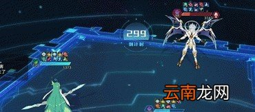 奥拉星手游巅峰塔95层怎么打 巅峰塔95层打法攻略