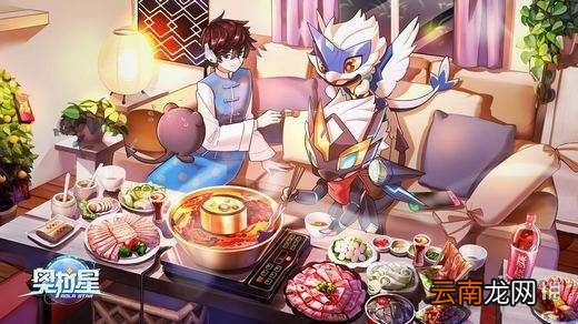 奥拉星手游11月7日亚比属性调整 11月7日平衡性调整内容