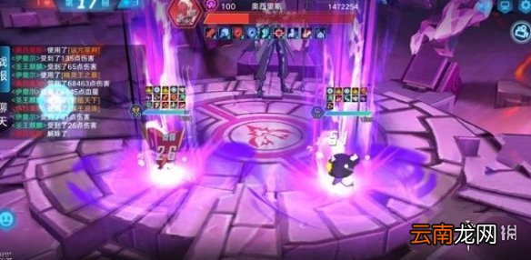 奥拉星手游新世界BOSS阵容怎么搭配 阵容搭配攻略