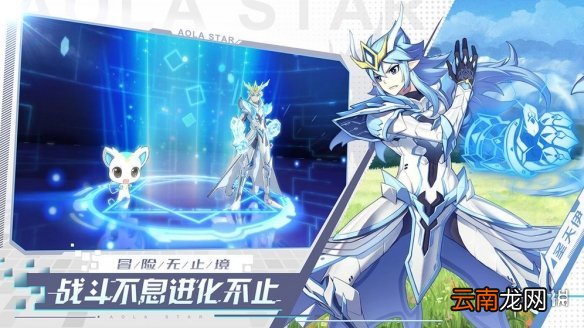 奥拉星手游圣天伊怎么样 圣天伊属性详解