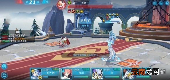奥拉星手游黑小问怎么突破 黑小问突破攻略
