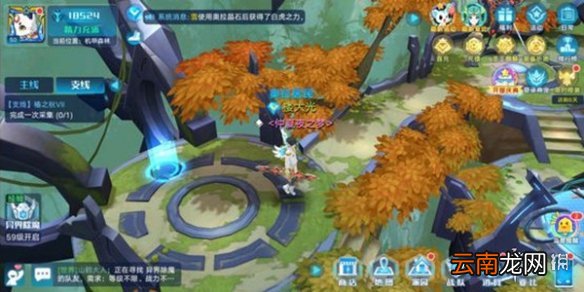 奥拉星手游椿之秋支线怎么做 椿之秋采集位置