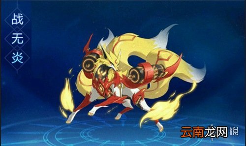 奥拉星手游怎么玩 公测日期及游戏内容介绍
