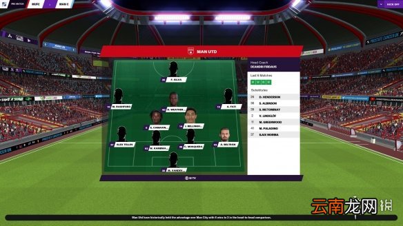 足球经理2021训话怎么用 足球经理2021训话用法分享