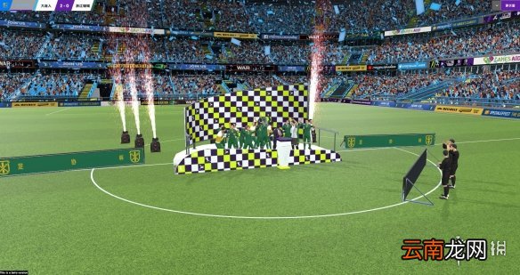 足球经理2021训练计划怎么安排 训练计划安排建议