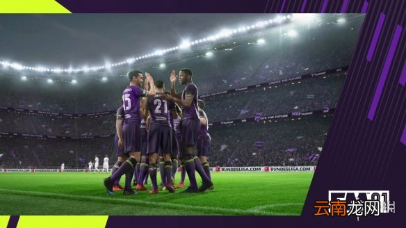 足球经理2021休息有什么用 足球经理2021休息机制详解