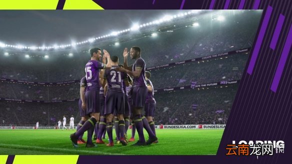 足球经理2021比赛过程做什么 足球经理2021比赛过程玩法