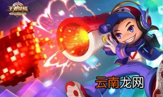 王者荣耀哪个英雄操作简单又厉害 这七个英雄最易上手