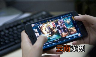 王者荣耀18赛季什么时候结束 s17赛季结束了吗