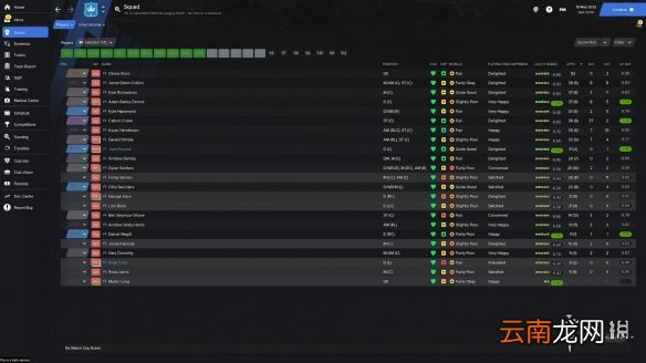 足球经理2021前锋怎么训练 足球经理2021前锋训练方法