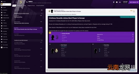 足球经理2021边后卫选哪个 足球经理2021边后卫选择推荐