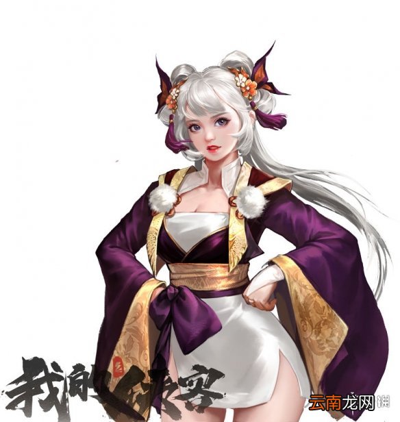 我的侠客10月28日更新介绍 我的侠客周年庆版本更新介绍