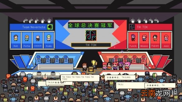 团战经理怎么招募选手 团战经理选手招募技巧