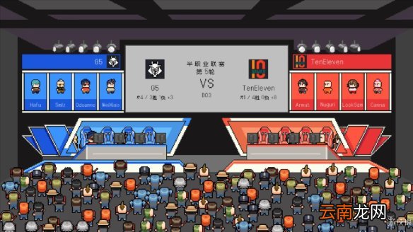 团战经理游戏值得买吗 团战经理游戏评测心得分享