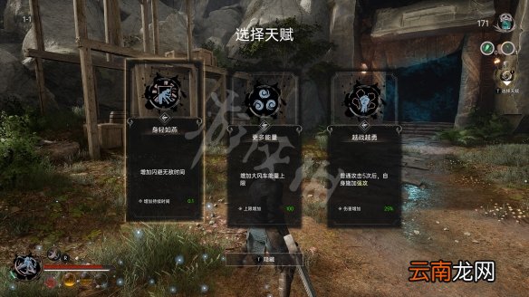 临渊觉醒配置要求高吗 临渊觉醒配置要求一览