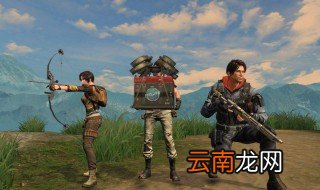 明日之后实名认证 实名认证操作步骤介绍