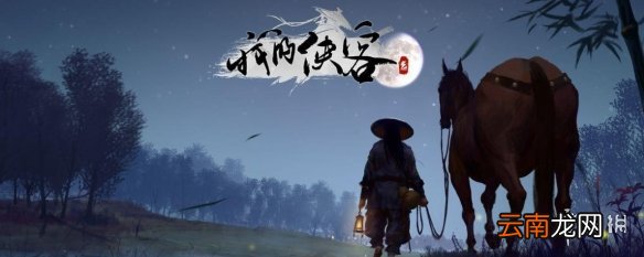 我的侠客唐门怎么加入 我的侠客唐门加入方法