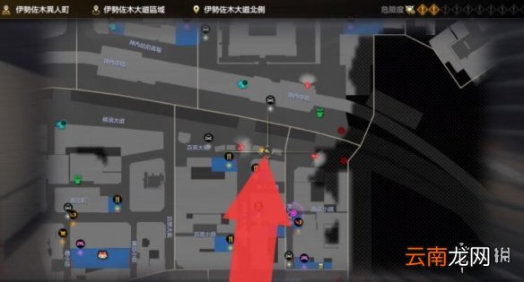 如龙7捏捏服务刷不出怎么办 如龙7捏捏服务位置分享