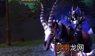 王者荣耀健康系统怎么更改身份证 你知道吗