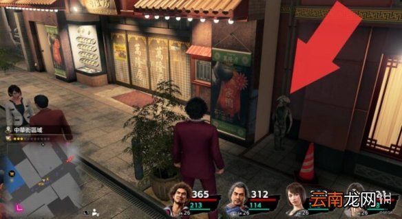 如龙7河童雕像在什么位置 如龙7河童在地图位置分享