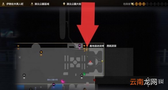 如龙7河童雕像在什么位置 如龙7河童在地图位置分享