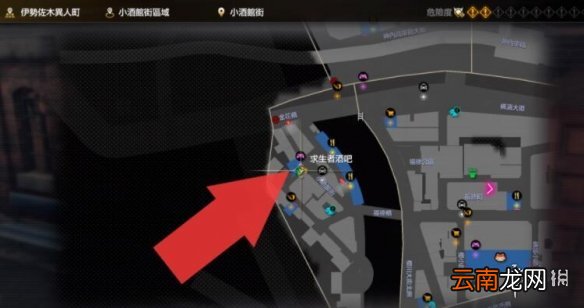 如龙7河童雕像在什么位置 如龙7河童在地图位置分享
