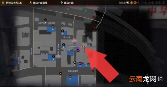 如龙7猫咪位置在哪 如龙7全猫咪位置分享