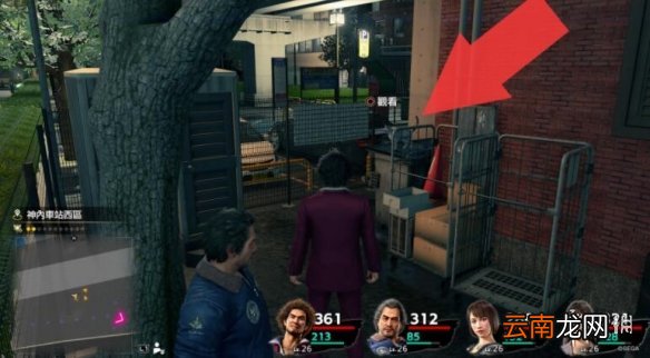 如龙7猫咪位置在哪 如龙7全猫咪位置分享