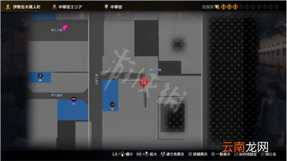 如龙7光与暗的行踪猫在哪 如龙7光与暗的行踪猫位置分享_网