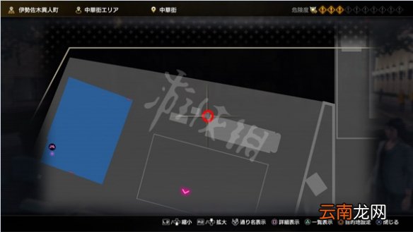 如龙7光与暗的行踪猫在哪 如龙7光与暗的行踪猫位置分享_网